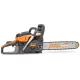 Бензопила Daewoo DACS 5218XT 3.5л.с. дл.шины:18" (45cm)