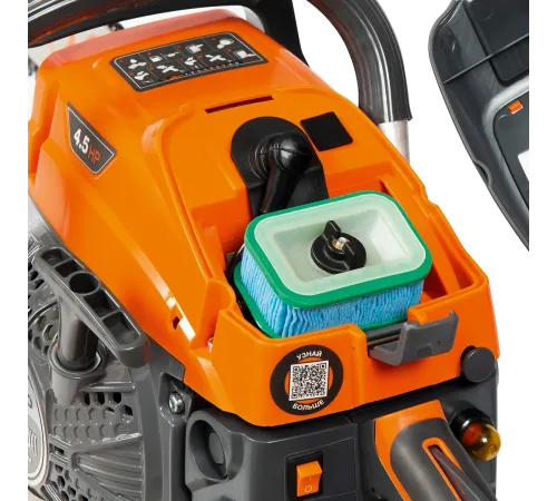 Бензопила Daewoo DACS 5218XT 3.5л.с. дл.шины:18" (45cm)