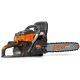 Бензопила Daewoo DACS 5218XT 3.5л.с. дл.шины:18" (45cm)