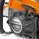 Бензопила Daewoo DACS 5820XT 4.5л.с. дл.шины:20" (50cm)