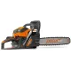 Бензопила Daewoo DACS 5820XT 4.5л.с. дл.шины:20" (50cm)