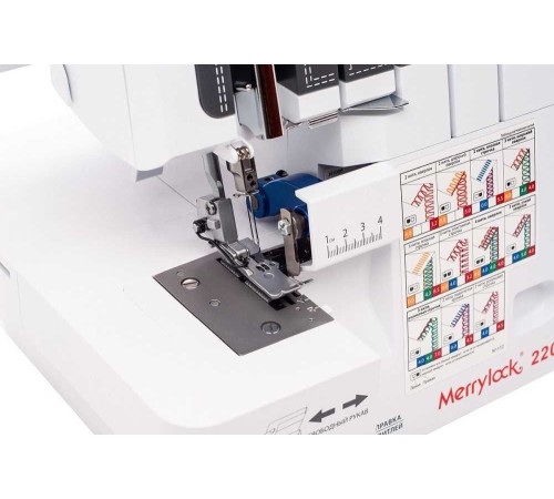 Оверлок Merrylock 220 белый Оверлок Merrylock 220 белый