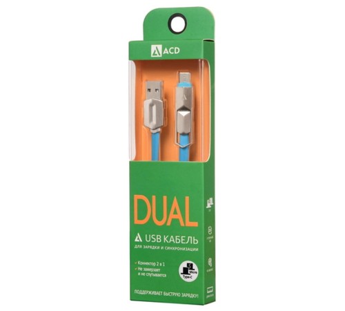 Кабели USB ACD USB кабель ACD-DUAL Type C / MicroUSB ; USB-A 2в1, TPE, 1м, синий (ACD-U924-CML)