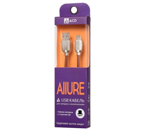 Кабели USB ACD USB кабель ACD-Allure Type-C ; USB-A Кожа, 1м, коричневый (ACD-U926-C2N) Кабели USB ACD USB кабель ACD-Allure Type-C ; USB-A Кожа, 1м, коричневый (ACD-U926-C2N)