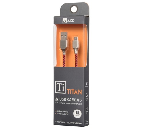 Кабели USB ACD USB кабель ACD-Titan MicroUSB ; USB-A Нейлон, 1м, красно-черный (ACD-U927-M1R) Кабели USB ACD USB кабель ACD-Titan MicroUSB ; USB-A Нейлон, 1м, красно-черный (ACD-U927-M1R)