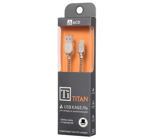 Кабели USB ACD USB кабель ACD-Titan Type-C ; USB-A Нейлон, 1м, желто-черный (ACD-U927-C2Y) (550922) Кабели USB ACD USB кабель ACD-Titan Type-C ; USB-A Нейлон, 1м, желто-черный (ACD-U927-C2Y) (550922)