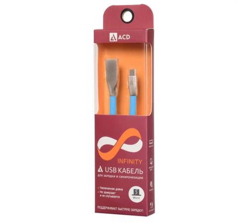 Кабели USB ACD USB кабель ACD-Infinity MicroUSB ; USB-A TPE, 1.2м, синий (ACD-U922-M1L) Кабели USB ACD USB кабель ACD-Infinity MicroUSB ; USB-A TPE, 1.2м, синий (ACD-U922-M1L)