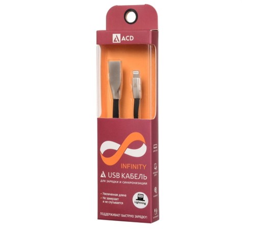 Кабели USB ACD USB кабель ACD-Infinity Lightning ; USB-A TPE, 1.2м, черный (ACD-U922-P5B) Кабели USB ACD USB кабель ACD-Infinity Lightning ; USB-A TPE, 1.2м, черный (ACD-U922-P5B)