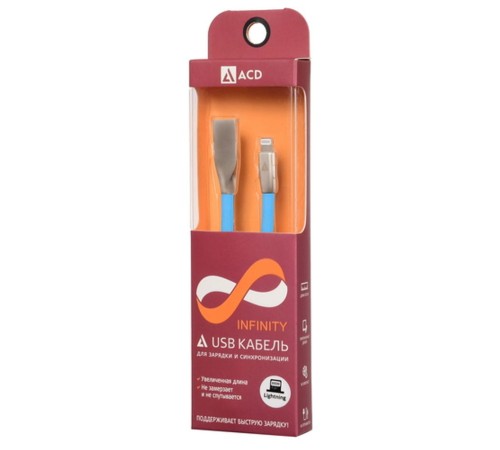 Кабели USB ACD USB кабель ACD-Infinity Lightning ; USB-A TPE, 1.2м, синий (ACD-U922-P5L) Кабели USB ACD USB кабель ACD-Infinity Lightning ; USB-A TPE, 1.2м, синий (ACD-U922-P5L)