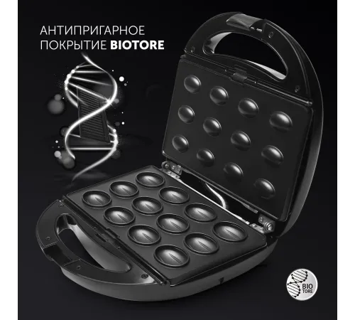 Прибор для выпечки PST 0105 (POLARIS) (ОК) Прибор для выпечки PST 0105 (POLARIS) (ОК)