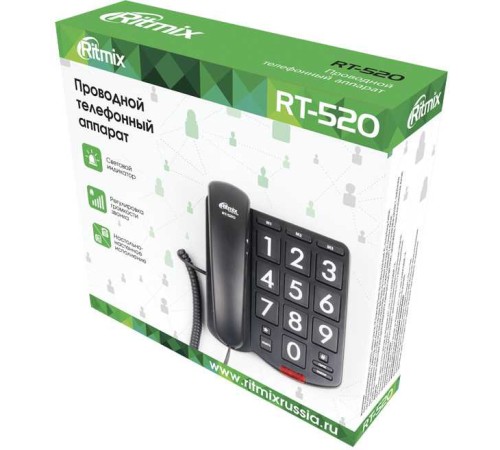 RITMIX RT-520 black Телефон проводной[повтор. набор, регулировка уровня громкости, световая индикац]