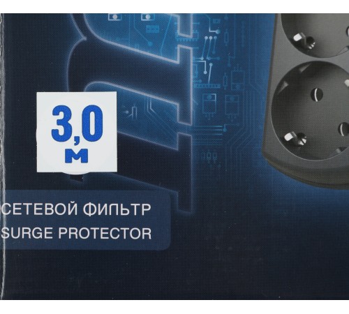 Сетевой фильтр Pilot m-MAX 3м (4 розетки) серый (коробка)