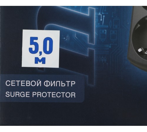 Сетевой фильтр Pilot m-MAX 5м (4 розетки) серый (коробка)