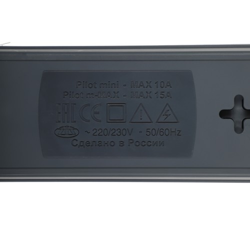 Сетевой фильтр Pilot m-MAX 7м (4 розетки) серый (коробка)