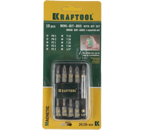 Набор KRAFTOOL "MINI - 2" Биты с магнитным адаптером в мини бит-боксе, 10 предметов [26130-H10]