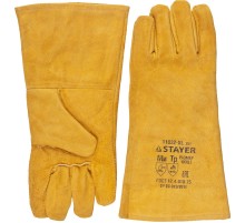 Краги Stayer 11332-XL_z01 200гр