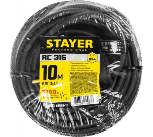Удлинитель силовой Stayer 55026-10 3x1.5кв.мм 1розет. 10м КГ без катушки черный Удлинитель силовой Stayer 55026-10 3x1.5кв.мм 1розет. 10м КГ без катушки черный