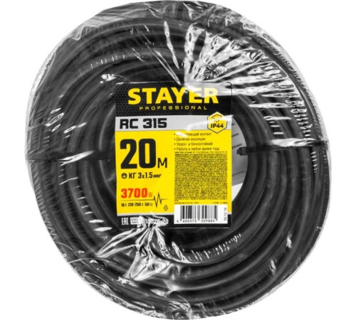 Удлинитель силовой Stayer 55026-20 3x1.5кв.мм 1розет. 20м КГ без катушки черный Удлинитель силовой Stayer 55026-20 3x1.5кв.мм 1розет. 20м КГ без катушки черный