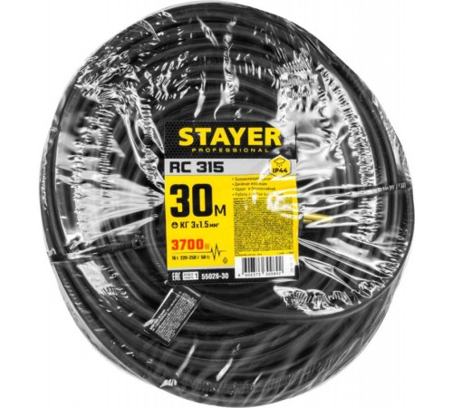 Удлинитель силовой Stayer 55026-30 3x1.5кв.мм 1розет. 30м КГ без катушки черный Удлинитель силовой Stayer 55026-30 3x1.5кв.мм 1розет. 30м КГ без катушки черный