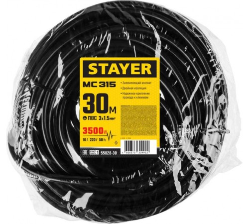 Удлинитель силовой Stayer 55028-30 3x1.5кв.мм 1розет. 30м ПВС без катушки черный
