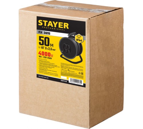 Удлинитель силовой Stayer 55076-50_z01 3x2.5кв.мм 4розет. 50м КГ катушка черный Удлинитель силовой Stayer 55076-50_z01 3x2.5кв.мм 4розет. 50м КГ катушка черный