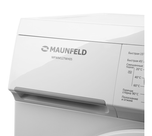 Стиральная машина Maunfeld MFWM127WH05