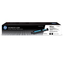 Набор заправочное устройство HP W1103AD