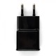 Адаптер питания Cablexpert MP3A-PC-12 5V 2.1A 2xUSBA Черный (209777) {200}