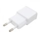Адаптер питания Cablexpert MP3A-PC-11 5V 2.1A 2xUSBA Белый