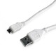 Кабель Cablexpert Кабель USB 2.0 Pro Cablexpert CCP-mUSB2-AMBM-W-1M AM/microBM 5P, 1м, экран, белый, пакет (082297) {200}
