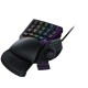 Игровой кейпад Razer Tartarus v2 Razer Tartarus V2 (RZ07-02270100-R3M1)