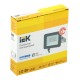 Прожектор уличный IEK СДО светодиодный 10Вт корп.алюм.серый (LPDO701-10-K03)