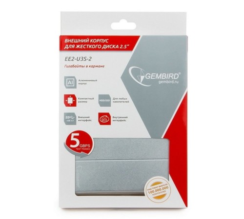 Внешний корпус 2.5" Gembird EE2-U3S-2-S, серебро, USB 3.0, SATA, металл Gembird  {100}