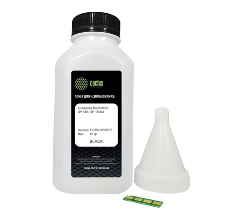 Тонер Cactus CS-RK-SP150HE черный флакон 80гр. (в компл.:чип) для принтера Ricoh Aficio SP 150/SP 150SU