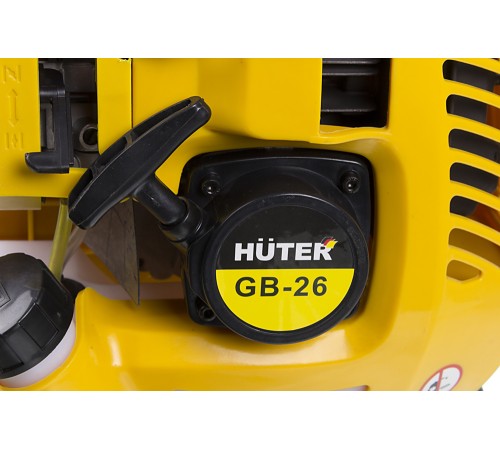 Воздуходувка Huter GB-26 750Вт желтый/черный