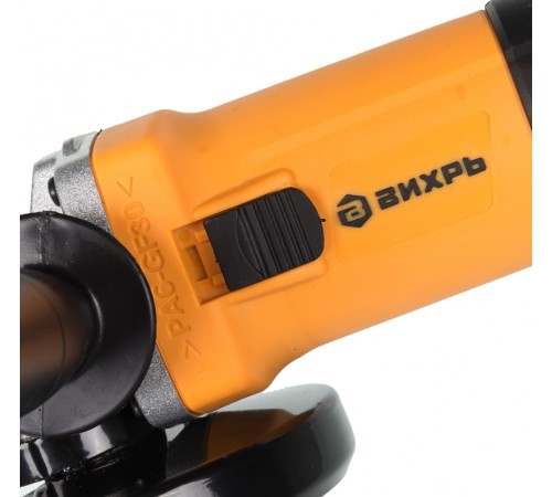Углошлифовальная машина Вихрь УШМ-125/800 800Вт 11000об/мин рез.шпин.:M14 d=125мм