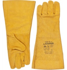 Краги Stayer 11330-XL_z01 200гр (11331-XL_Z01)