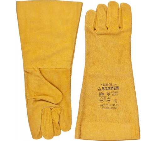 Краги Stayer 11330-XL_z01 200гр (11331-XL_Z01) Краги Stayer 11330-XL_z01 200гр (11331-XL_Z01)