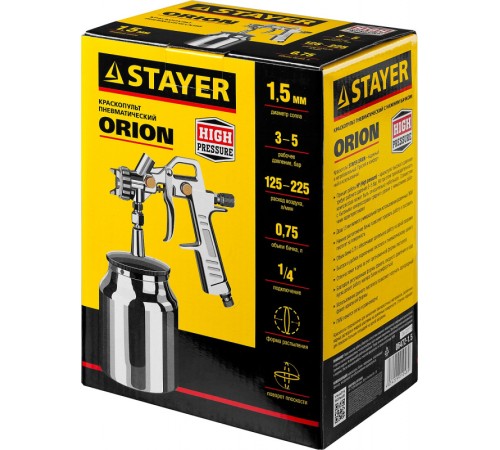 Краскораспылитель Stayer Master 06472-1.5 225л/мин соп.:1.5мм бак:0.75л серебристый Краскораспылитель Stayer Master 06472-1.5 225л/мин соп.:1.5мм бак:0.75л серебристый