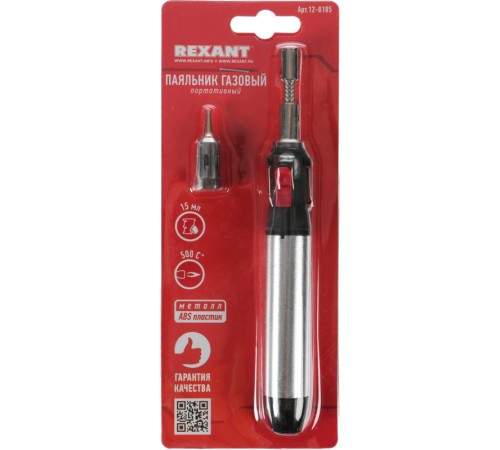 Паяльник Rexant 12-0185 газовый Паяльник Rexant 12-0185 газовый