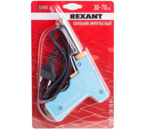 Паяльник Rexant 12-0161 импульсный 70Вт