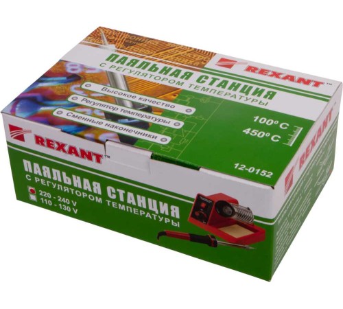 Паяльная станция Rexant 12-0152 электрический 48Втмакс.t=450