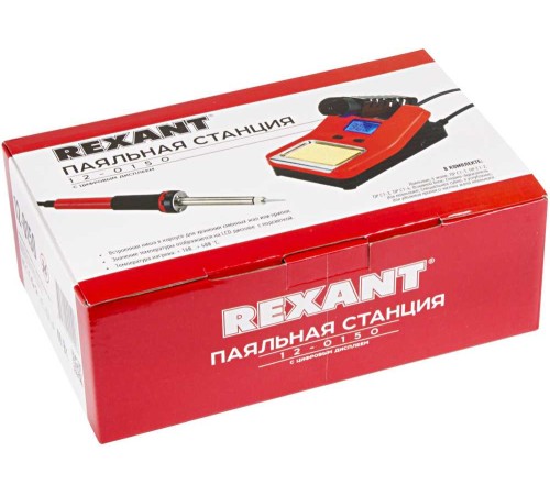 Паяльная станция Rexant 12-0150 электрический 40Втмакс.t=480