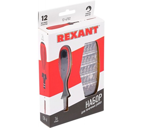 Набор отверточный Rexant 12-4702 37 предметов