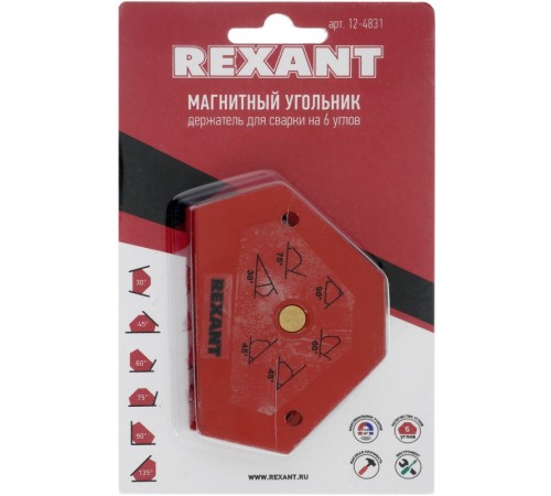 Магнитный угольник Rexant 12-4831 0.325гр Магнитный угольник Rexant 12-4831 0.325гр
