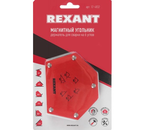 Магнитный угольник Rexant 12-4832 0.591гр