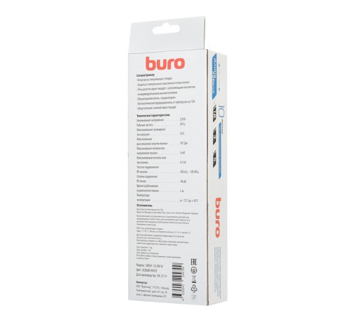 Сетевой фильтр Buro 500SH-1.8-SW-W 1.8м (5 розеток) белый (коробка) Сетевой фильтр Buro 500SH-1.8-SW-W 1.8м (5 розеток) белый (коробка)