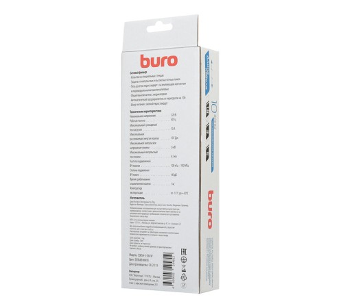 Сетевой фильтр Buro 500SH-3-SW-W 3м (5 розеток) белый (коробка) Сетевой фильтр Buro 500SH-3-SW-W 3м (5 розеток) белый (коробка)