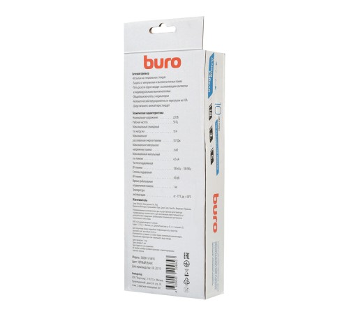 Сетевой фильтр Buro 500SH-5-SW-B 5м (5 розеток) черный (коробка) Сетевой фильтр Buro 500SH-5-SW-B 5м (5 розеток) черный (коробка)