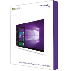 Операционная система Microsoft Windows 10 Professional 32/64 bit SP2 Rus Only USB RS (HAV-00105)